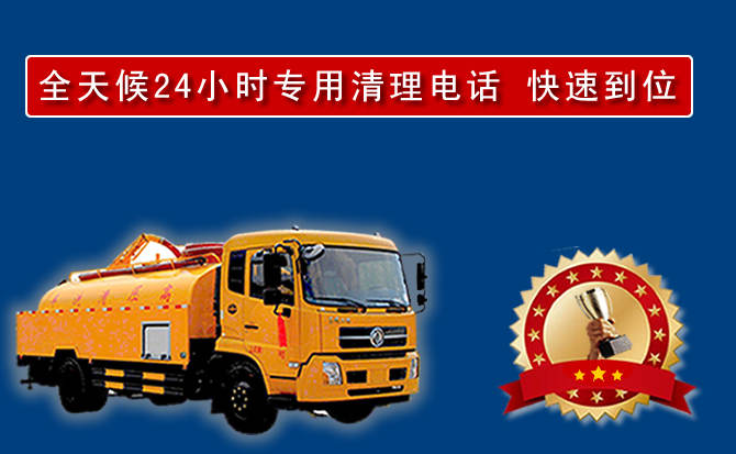 高碑店汽车送油